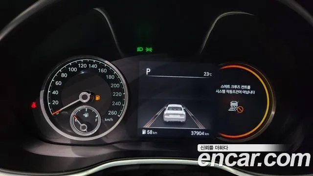 Genesis G80 (RG3) id 2911565 из Кореи 18