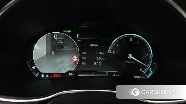 Genesis G80 (RG3) id 4249275 из Кореи 33