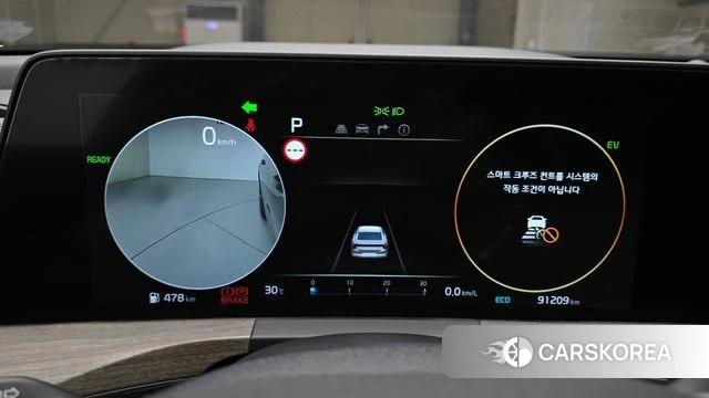 Kia K8 Hybrid id 4749756 из Кореи 18