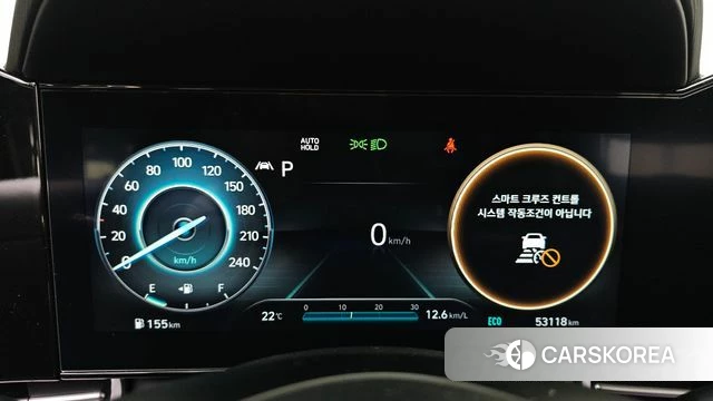 Hyundai Avante (CN7) id 4428272 из Кореи 18