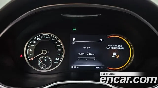 Genesis G80 (RG3) id 2907445 из Кореи 18