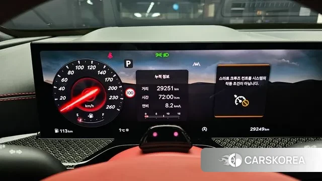 Genesis GV80 Coupe id 3596398 из Кореи 18