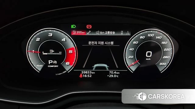 Audi A5 (F5) id 4688044 из Кореи 18