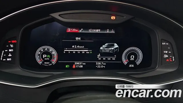 Audi A7 (4K) id 2807649 из Кореи 18