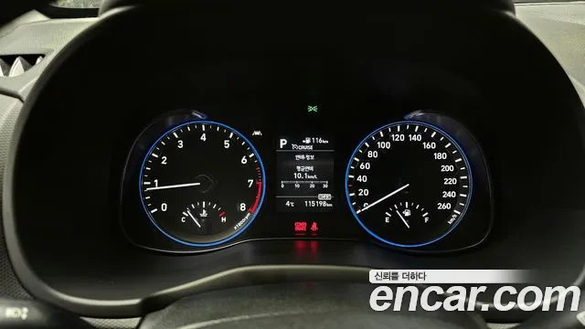 Hyundai Kona id 2492544 из Кореи 18