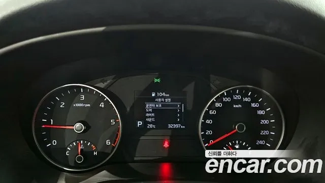 Kia Sportage The Bold id 2956575 из Кореи 18