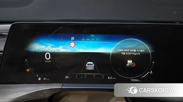 Kia K8 id 4848952 из Кореи 33
