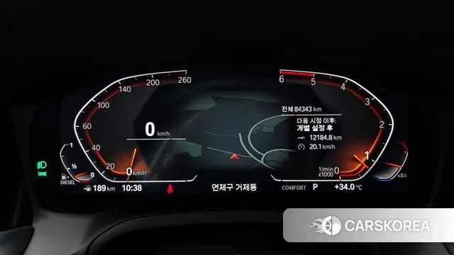 BMW 3 Series (G20) id 3055011 из Кореи 18