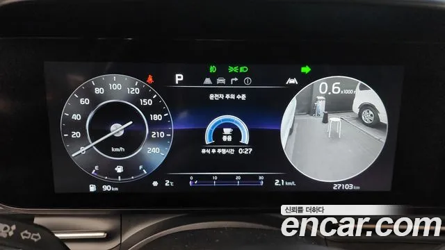 Kia Carnival 4th generation id 2361748 из Кореи 18