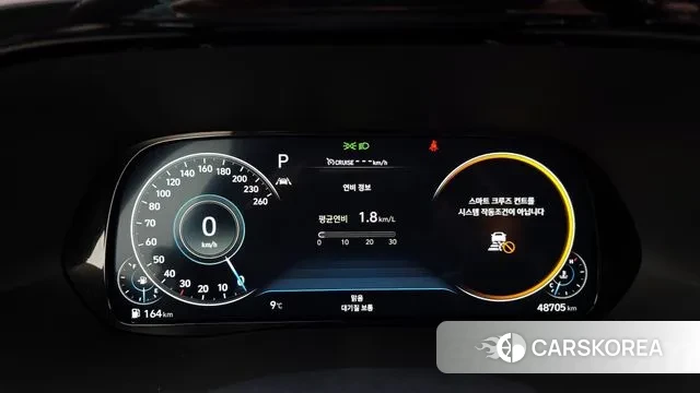 Hyundai Palisade id 3630756 из Кореи 18