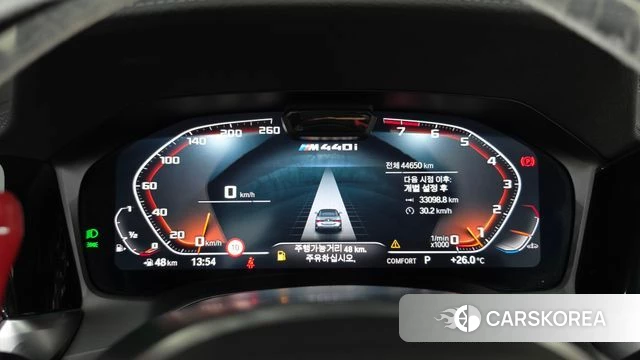 BMW 4 Series (G22) id 4469387 из Кореи 31