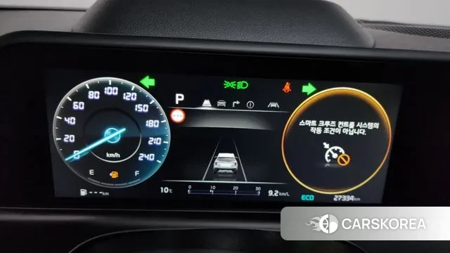 Kia The New Seltos id 3405884 из Кореи 18