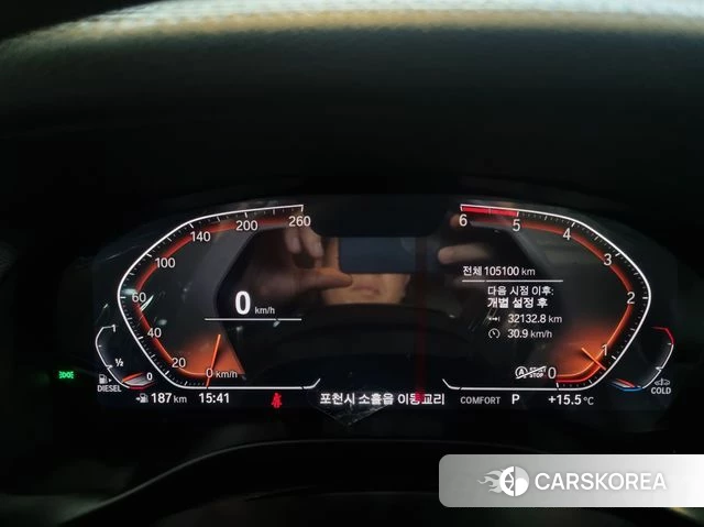 BMW X4 (G02) id 3911508 из Кореи 18