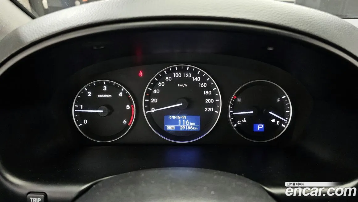 Hyundai The New Grand Starex id 2003209 из Кореи 18