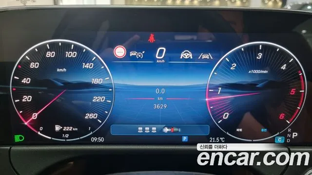 Mercedes-Benz E-Class W214 id 2734074 из Кореи 18