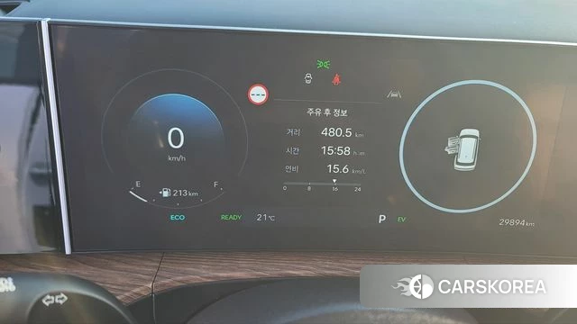 Hyundai Santa Fe (MX5) id 4243401 из Кореи 18