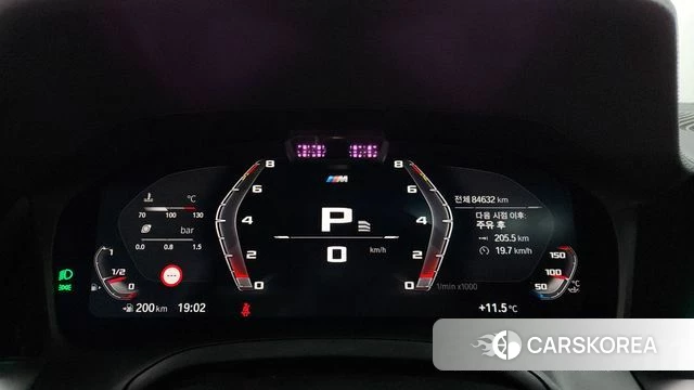 BMW 3 Series (G20) id 3800604 из Кореи 18