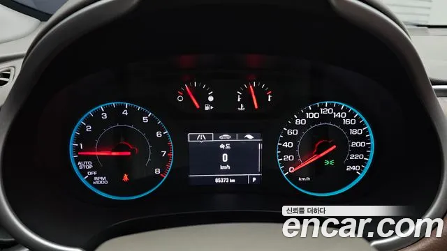 Chevrolet (GM Daewoo) All New Malibu id 2312548 из Кореи 18