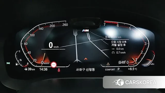 BMW 5 Series (G30) id 3459079 из Кореи 18