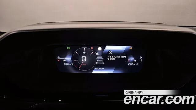 Peugeot 408 id 2734329 из Кореи 18