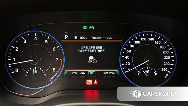 Hyundai Palisade id 4224067 из Кореи 29