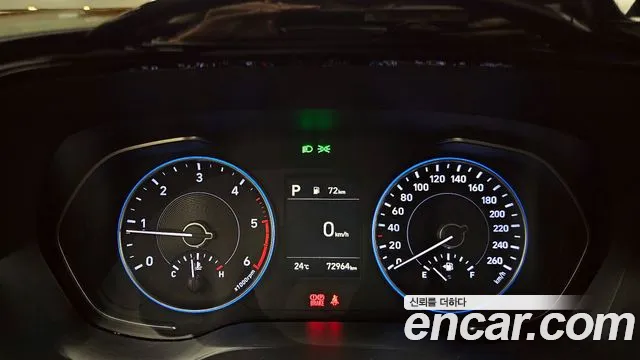 Hyundai Palisade id 2818343 из Кореи 18