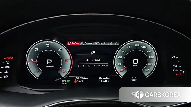 Audi Q8 (4M) id 3765065 из Кореи 18