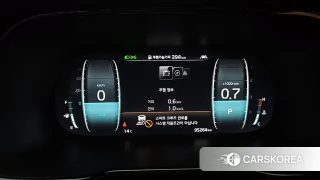 Kia Mohave Master id 3747960 из Кореи 18