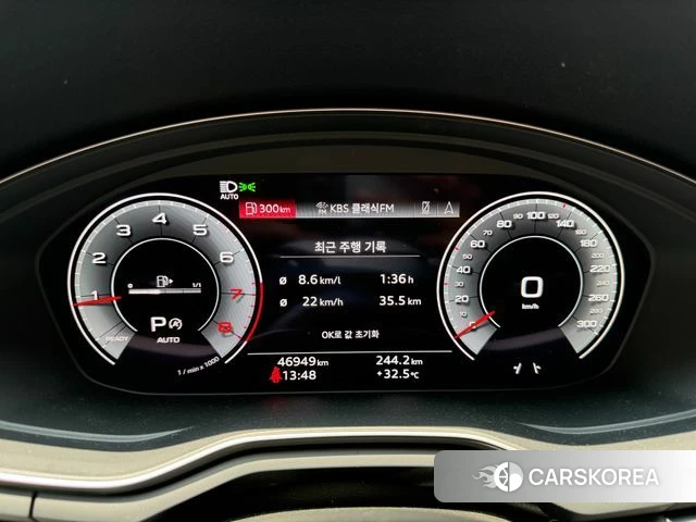 Audi A5 (F5) id 4636065 из Кореи 13