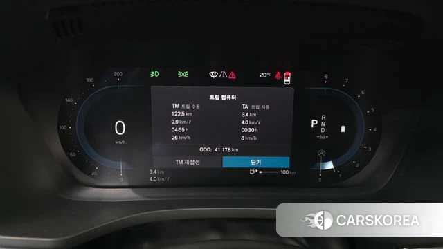 Volvo XC60 second Generation id 4244463 из Кореи 35