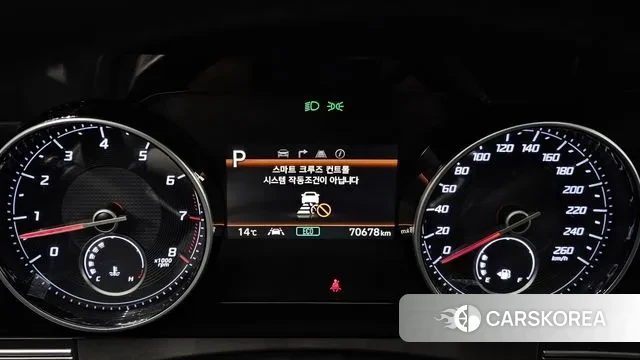 Hyundai The New Grandeur IG id 3716909 из Кореи 18