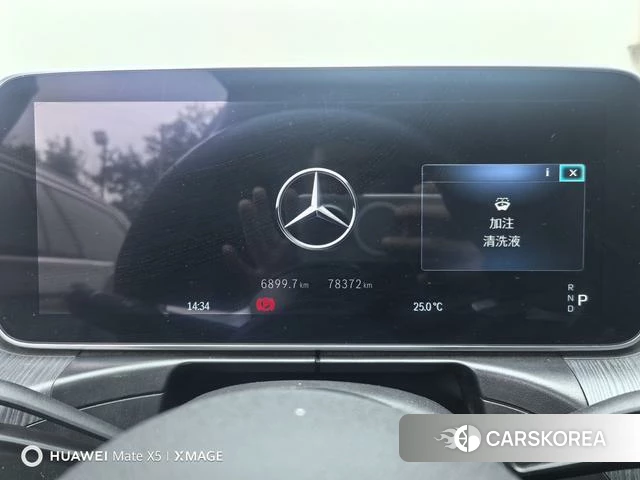 Mercedes-Benz Class C id 4353043 из Китая 9