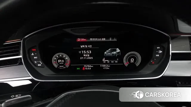 Audi A8 (D5) id 3416923 из Кореи 18