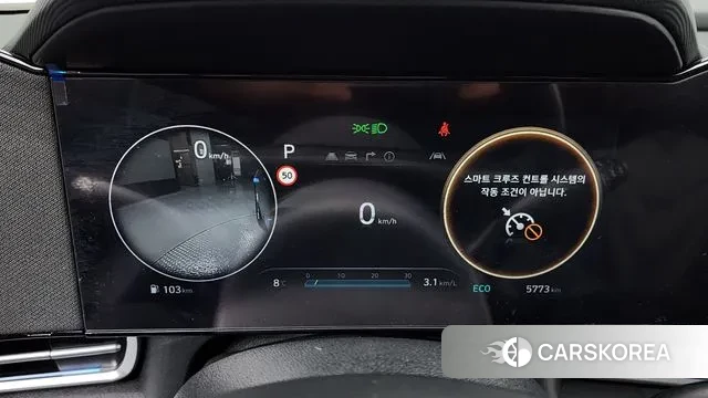 Hyundai The New Avante (CN7) id 3415312 из Кореи 18