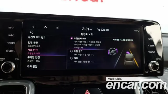 Kia Sorento 4th Generation id 2649589 из Кореи 18