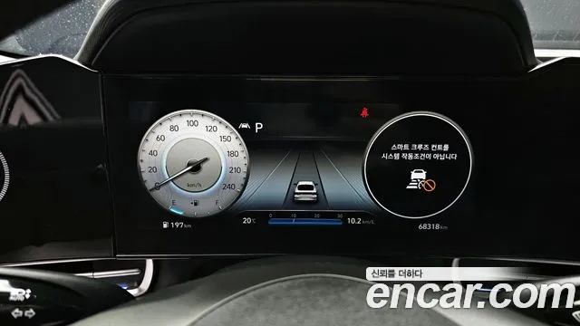 Hyundai Avante (CN7) id 2732538 из Кореи 18