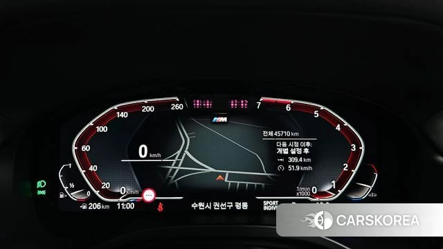 BMW X4 (G02) id 3915155 из Кореи 18