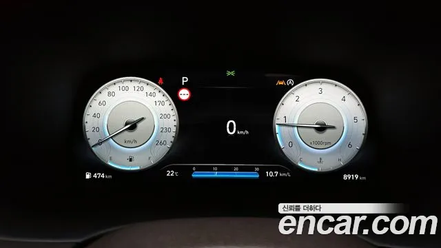 Hyundai The New Palisade id 2679915 из Кореи 18