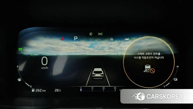 Kia Sorento 4th Generation id 4592127 из Кореи 18