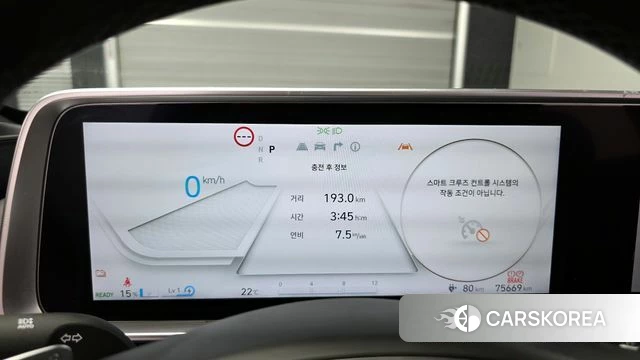 Hyundai Ionic 6 id 4281601 из Кореи 28