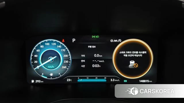 Hyundai The New Santa Fe id 4775218 из Кореи 18