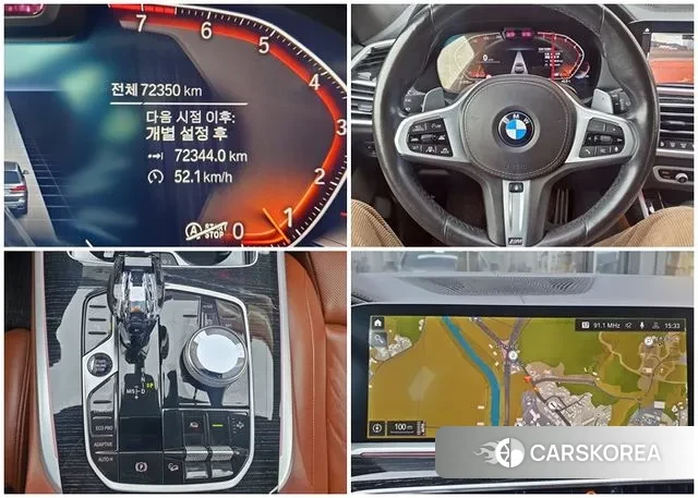 BMW X7 (G07) id 3621455 из Кореи 12