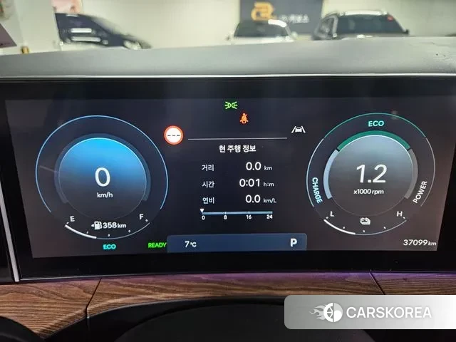 Hyundai Santa Fe (MX5) id 3734470 из Кореи 18