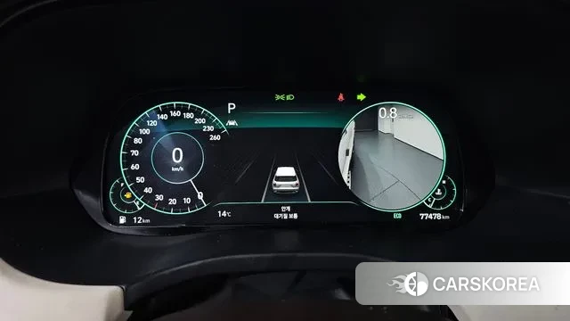 Hyundai Palisade id 3468641 из Кореи 18