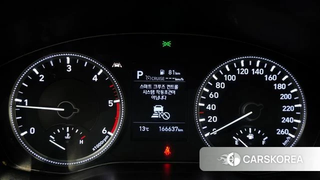 Hyundai Santa Fe TM id 3834676 из Кореи 18