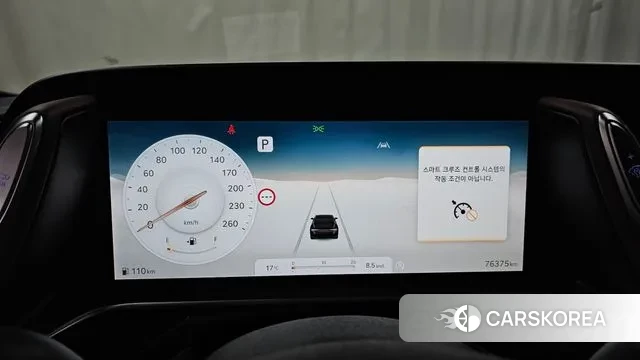 Genesis G90 (RS4) id 3354423 из Кореи 18