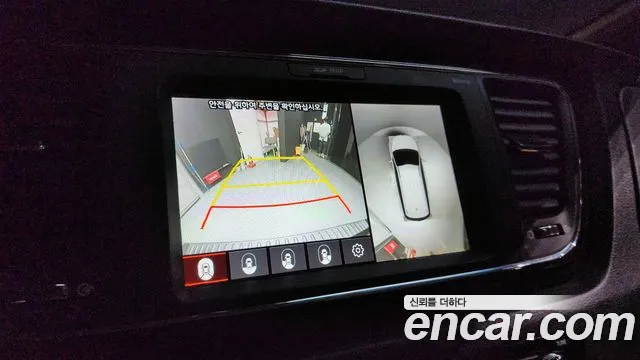 Kia The New Carnival id 2760204 из Кореи 18