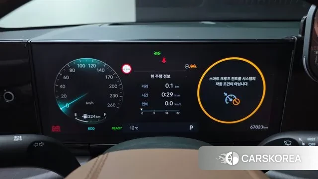 Hyundai Grandeur Hybrid (GN7) id 3322384 из Кореи 18