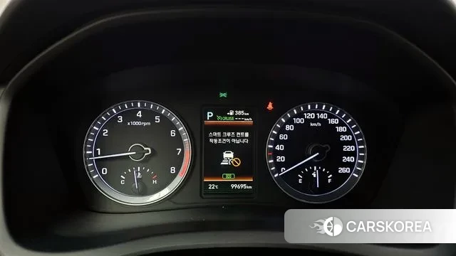 Hyundai Sonata New Rise id 3270213 из Кореи 18