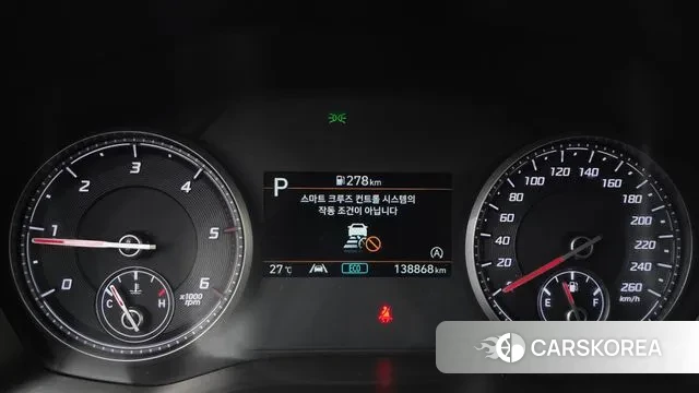 Hyundai The New Santa Fe id 3037130 из Кореи 18